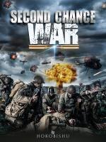 Second Chance War