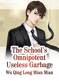 The School's Omnipotent Useless Garbage