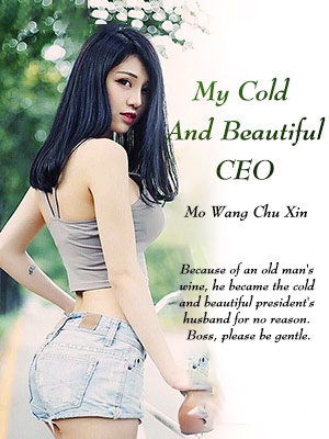 My Cold And Beautiful CEO