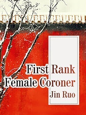 First Rank Female Coroner