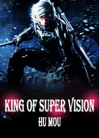 King of Super Vision
