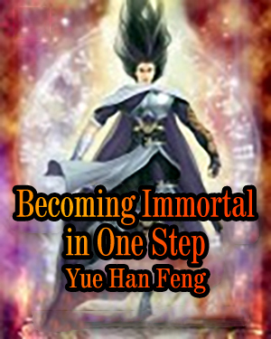 Becoming Immortal in One Step