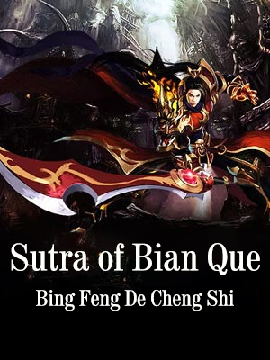 Sutra of Bian Que