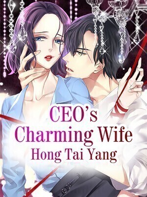 CEO's Charming Wife