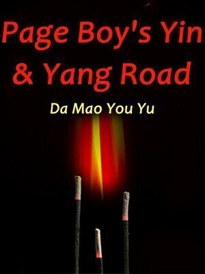 Page Boy's Yin & Yang Road