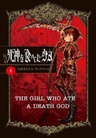 The Girl Who Ate a Death God
