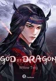 God of Dragon