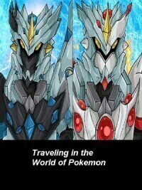 Travelling In The World Of Pokemon!
