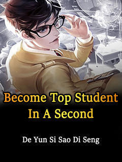 Become Top Student In A Second