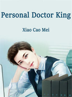 Personal Doctor King
