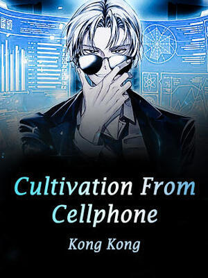 Cultivation From Cellphone